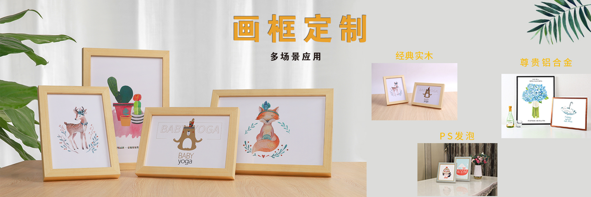 未來美 未來美