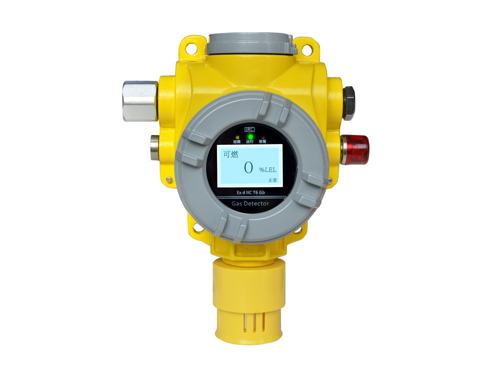 GTYQ-TCB2-F 四合一氣體檢測報(bào)警器